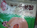 安井 灌汤小笼包 288g*3袋 共36只 包子汤包肉包 早餐面点 冷冻家庭装 实拍图