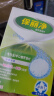 保丽净假牙清洁片60片×2 全半口清洗正畸保持矫正器隐形牙套清洁剂 实拍图