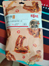百草味鸭锁骨甜辣味80g 熟食卤味休闲零食肉类送礼解馋小吃 实拍图
