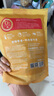 麦富迪 狗狗零食 鸡肉卷牛皮510g耐磨耐咬磨牙棒训练奖励解馋宠物零食 实拍图