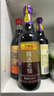 李锦记 精选系列 精选老抽500ml【一级】0添加防腐剂 专业红烧 酿造酱油 实拍图