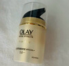 玉兰油（OLAY） 面霜女多效霜补水保湿抗皱紧致滋润淡纹面部护肤品男素颜润肤霜 多效防晒霜50g 实拍图