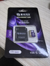紫光闪存（UNIS FLASH MEMORY）256GB 专业高速存储卡TF（MicroSD）A2 U3 摄像头行车记录仪 大疆无人机GoPro运动相机读速180MB/S 实拍图