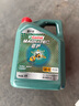 嘉实多（Castrol）磁护智E版 全合成机油 润滑油 5W-40 SP A3/B4 4L 汽车保养 实拍图