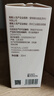 恋火（Passional Lover）[李昊同款]PL蹭不掉粉底液4.0象牙白30ml 控油遮瑕持妆粉底霜礼物 实拍图
