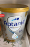 爱他美（Aptamil）白金澳洲版 儿童配方奶粉 4段(36个月以上) 900g 3罐箱装 实拍图