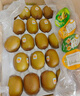佳沛（zespri）新西兰  阳光金奇异果巨大果22粒原箱 单果重约144-175g 猕猴桃 实拍图