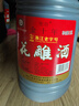 圣塔正宗绍兴黄酒花雕酒圣塔金八年金十年糯米酒半干型加饭酒老酒 2.5L 2桶 圣塔金十年18%vol 实拍图