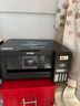 爱普生（EPSON）L4268墨仓式彩色无线多功能一体机家用/办公打印（打印复印扫描wifi自动双面） 实拍图