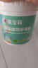 嘉宝莉（CARPOLY）补墙膏墙面修补膏乳胶漆白墙面去污修复墙皮脱落翻新补墙漆腻子膏 实拍图