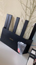 Tenda腾达路由器【狂暴WiFi7】云霄BE5100超强2.5g无线千兆穿墙王信号增强家用立式Mesh放大器国家补贴 实拍图