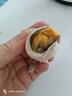 正宗咸鸭蛋50g/枚饱满流油生鲜超市早餐新鲜即食散养鸭新老包装 12枚 实拍图