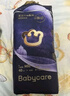 babycare皇室pro裸感纸尿裤M40(6-11kg)婴儿尿不湿超薄透气大吸量 实拍图