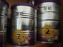 至初（A2）a2至初2段奶粉 较大婴儿配方奶粉 6-12月适用 850g/罐 1罐【注册新客398下单送400g】 实拍图