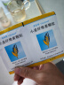 【原研进口】非比麸 小麦纤维素颗粒 3.5g*20袋/盒 2盒装 便秘 润肠通便 减脂 减肥 调理肠道菌群 膳食纤维补充 益生元 全家适用 实拍图