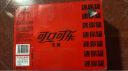 可口可乐 Coca-Cola 饮料  零度 无糖 汽水 碳酸饮料 200ml*12/组 实拍图