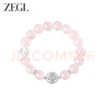 ZEGL明星同款设计师小彩石粉水晶手串手链 10mm 轻奢送闺蜜生日礼物 实拍图