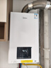 美的（Midea）无极变频省气王恒温燃气壁挂炉天然气采暖地暖家用锅炉热水器 全新富氧密闭稳燃舱L1GB20-MC2D 实拍图