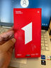 第一卫【星河璀璨】适用苹果16promax手机壳iphone16promax保护外壳透明保护套高级网红爆款自带镜头膜 实拍图