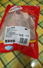 CP正大食品樱桃谷鸭半片鸭1.4斤 生鲜冷冻 鸭肉鸭腿鸭锁骨 麻辣鸭货 实拍图