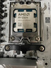 ROG STRIX X870-A GAMING WIFI主板+AMD 锐龙9 9950X3D CPU  主板+CPU套装 实拍图