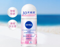 妮维雅（NIVEA）花漾邂逅焕亮走珠液 甜蜜奇迹50ml（腋下止汗露 抑汗干爽） 实拍图