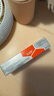 2盒装艾洛松糠酸莫米松乳膏 0.1%(10g:10mg)* 10g用于湿疹神经性皮炎异位性皮炎皮肤瘙痒 实拍图