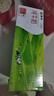 蒙牛纯牛奶利乐钻200ml*24盒营养早餐 中秋送礼盒装 电商定制 实拍图