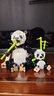 乐高（LEGO）积木拼装31165 野生动物熊猫家族男孩女孩儿童玩具生日礼物 实拍图