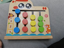 福孩儿四色走位双面棋颜色水果配对游戏2-3岁6早教男女宝宝儿童益智玩具 实拍图