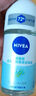 妮维雅（NIVEA）抑汗香体腋下止汗露干爽滚珠活力清新爽身走珠液50ml*2 实拍图