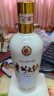 茅台（MOUTAI）王子酒 酱香经典（2.0）酱香型白酒 500ml*1单瓶装  实拍图