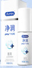 杜蕾斯（durex）净润人体医用润滑液60ml 情趣用品夫妻床上 润滑油剂房事免洗可舔 实拍图