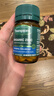 汤普森（Thompson's）高浓度补锌片80粒/瓶 葡萄糖酸锌片成人105mg 提高免疫备孕养精 实拍图