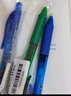 派通（Pentel）【热门商品】BLN105按动蓝色中性笔高颜值0.5mm签字笔商务学生速干水笔水性笔文具 蓝杆蓝芯单支装 实拍图