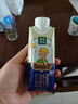 蒙牛特仑苏嗨Milk脱脂纯牛奶250ml*10盒 0脂肪 精美京绣送礼盒装 实拍图