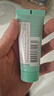 碧欧泉（BIOTHERM）男士水动力洁面乳40ml试用装（权益抢先锁定、体验装） 实拍图