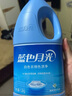 蓝月亮 蓝色月光 白色衣物漂渍液1.2kg 漂白剂白色衣物色渍净 去渍去黄  实拍图