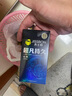 杰士邦避孕套礼盒26只液态延时超凡持久10+超凡持久超薄10+持久颗粒6 实拍图