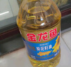 金龙鱼 食用油 葵花籽清香型食用植物调和油5L*4 实拍图