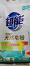 超能 馨香柔软天然皂粉 青柠西柚香 12斤 天然椰油 温和无刺激 实拍图