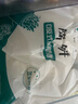 悦味纪 榆林镇筋饼350g*3包 共60张 烤鸭饼手抓卷饼春饼 早餐半成品 实拍图