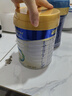 美素佳儿（Friso）皇家幼儿配方奶粉3段（1-3岁幼儿适用）800g*3 乳铁蛋白 (新国标) 实拍图