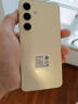 三星Samsung Galaxy S24 AI手机 5000万像素 游戏手机 拍照手机 12GB+256GB 浅珀黄 国家政府补贴 实拍图