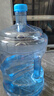 拜杰纯净水桶 桶装水桶 矿泉水桶饮水机茶台吧机水桶手提户外桶 15L 实拍图
