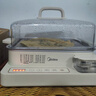 美的（Midea）电蒸锅炖蒸煮一体3层大容量透明可视电蒸笼蒸锅 家用3-4个人蒸汽锅电蒸箱家用早餐蒸煮一体电锅机 22L 【28s出蒸汽 定时预约】322301 实拍图