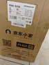 百奥（PARKOO）除湿机/抽湿机 25升大除湿量 家用轻音抽湿机 一键干衣 负离子净化地下室别墅吸湿器 YDA-826E 实拍图