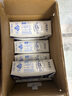 蒙牛特仑苏低脂纯牛奶部分脱脂250ml×16盒(3.6g优质乳蛋白)礼盒装 实拍图