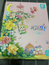 森宝积木花堡月亮桥拼装玩具家居装饰女孩生日礼物 花颜月下611082 实拍图