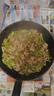九阳（Joyoung）煎锅麦饭石色不粘煎锅平底锅牛排锅26cm电磁燃气通用JLW2663D 实拍图